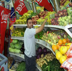 المحلات في بيت ريما